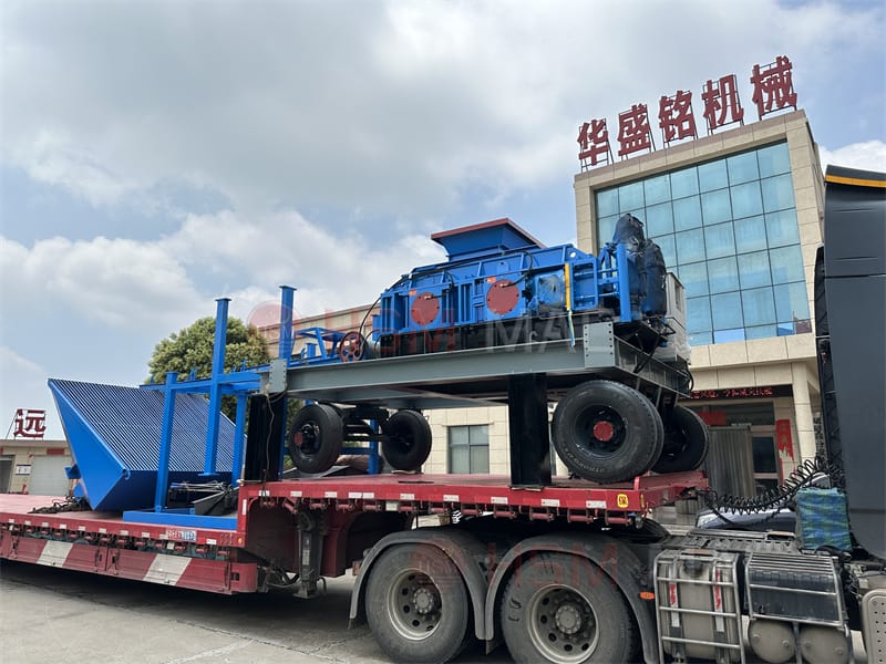 roll crusher price，mobile stone crusher