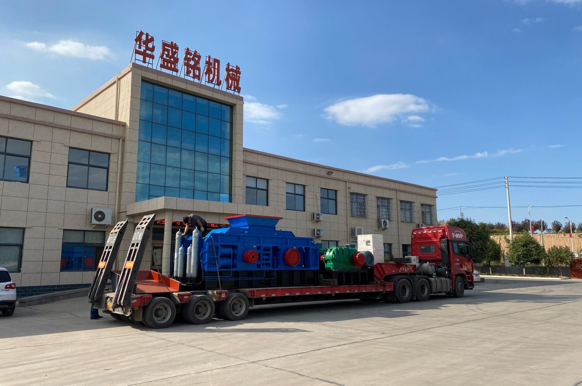 double roller crusher in