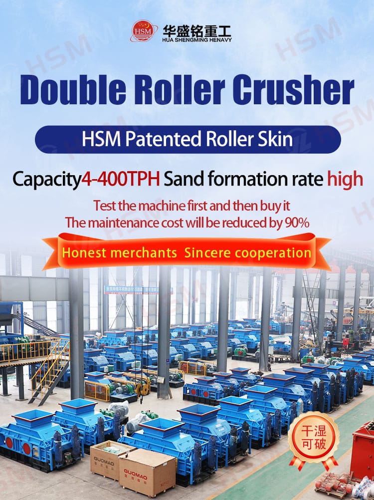 limestone sand machine