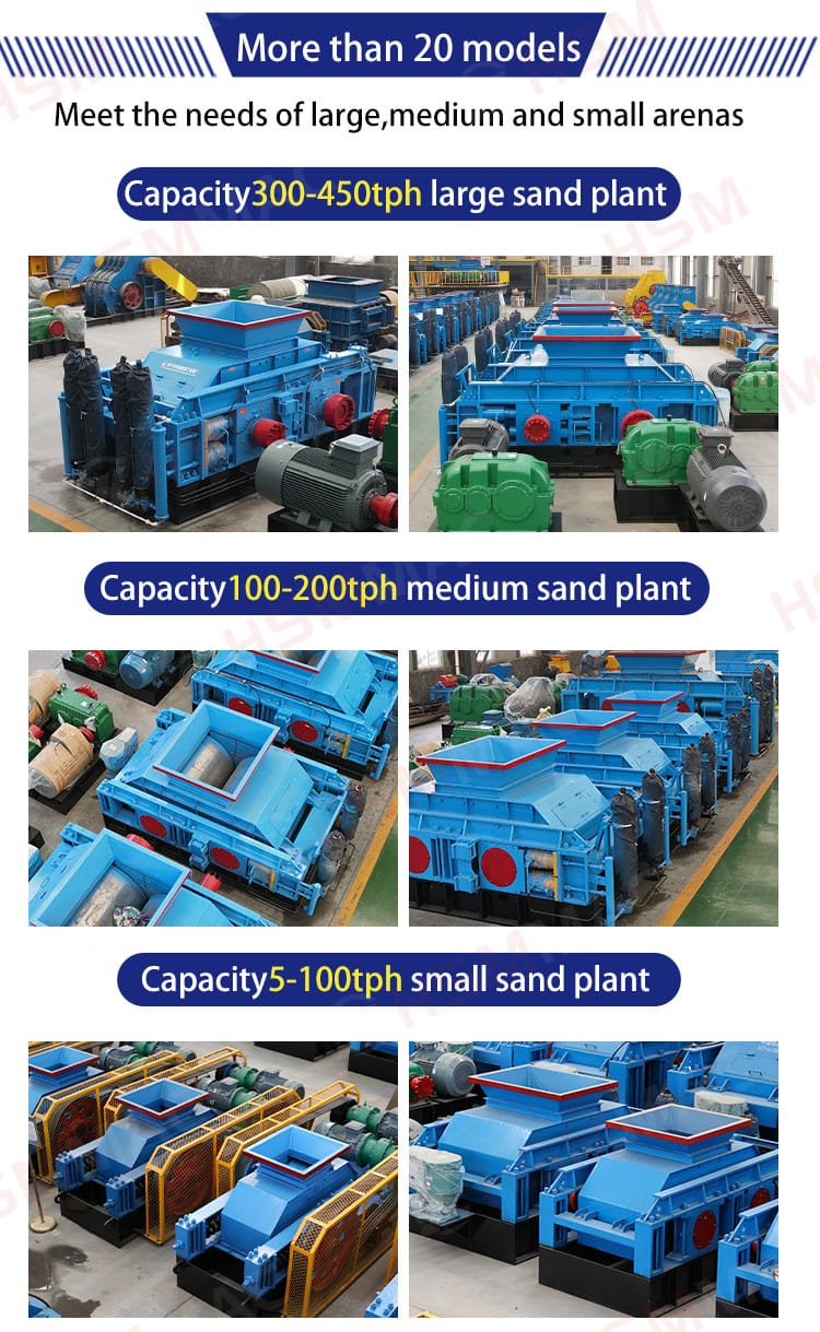 double roller crusher
