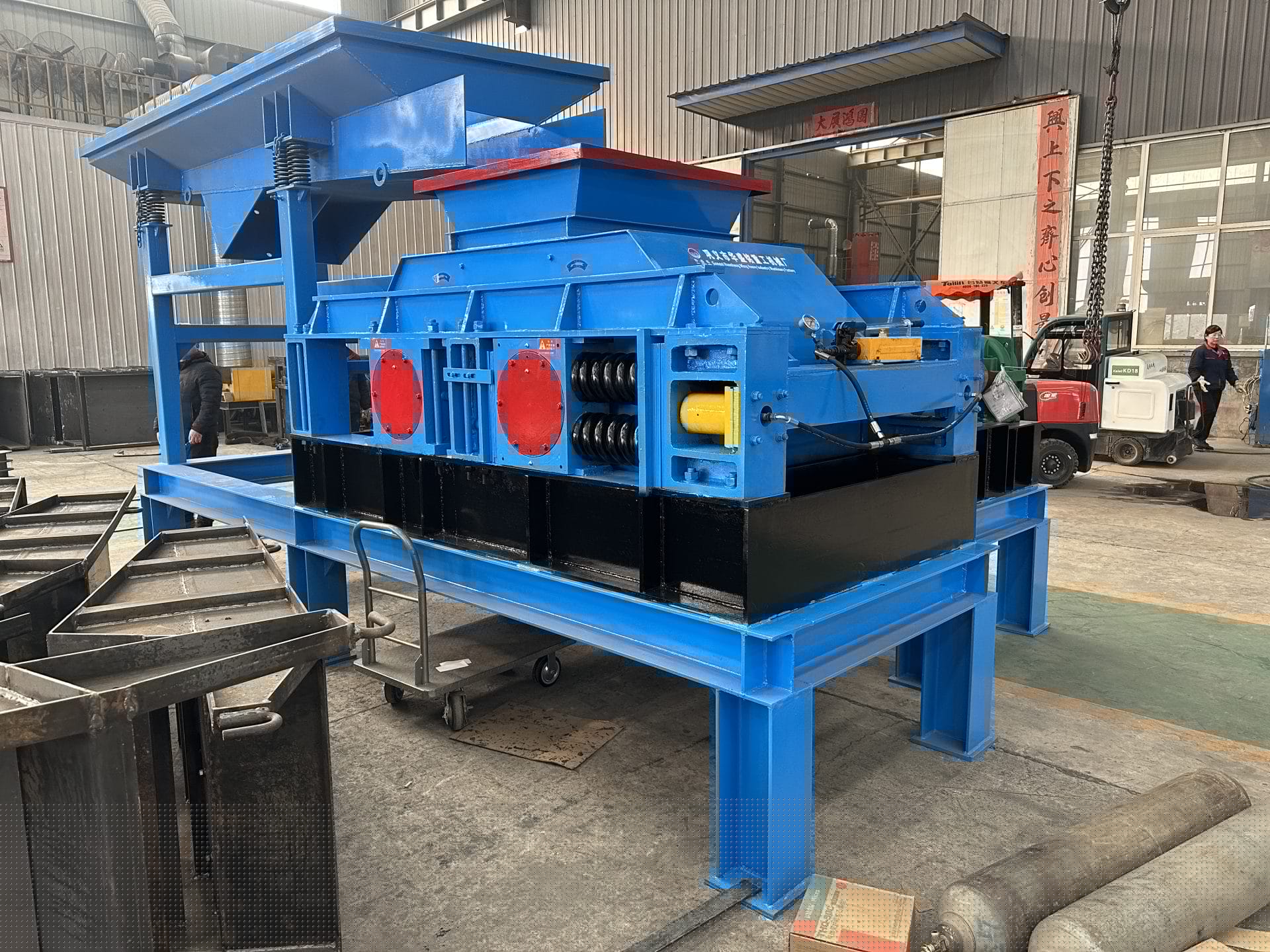 rock crusher machine